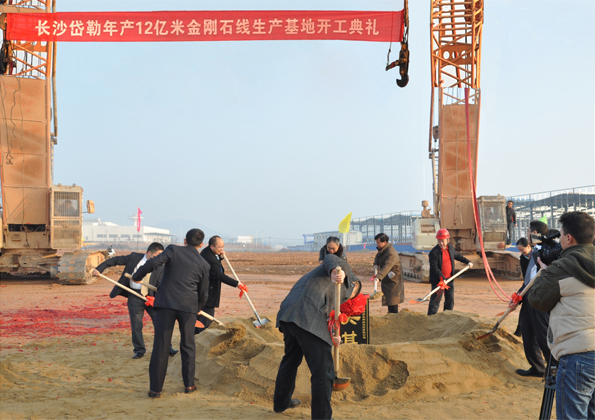 今年会 | 官方网站