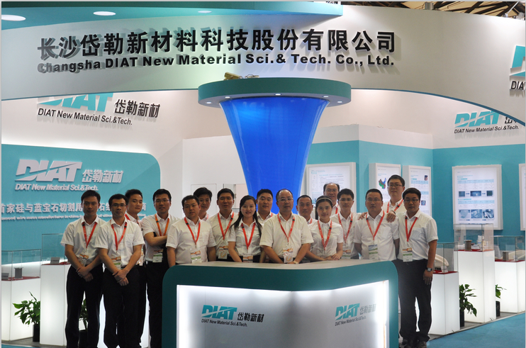 今年会 | 官方网站