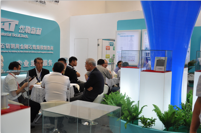 今年会 | 官方网站