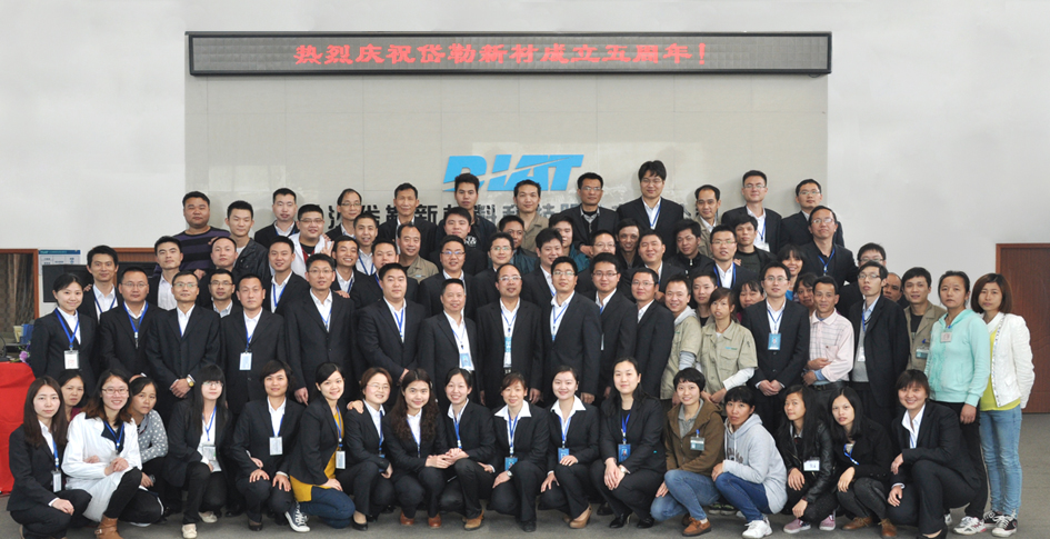 今年会 | 官方网站