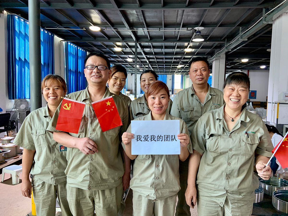 今年会 | 官方网站