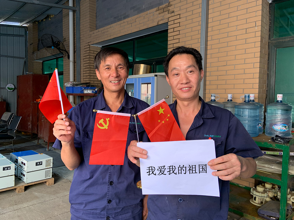 今年会 | 官方网站