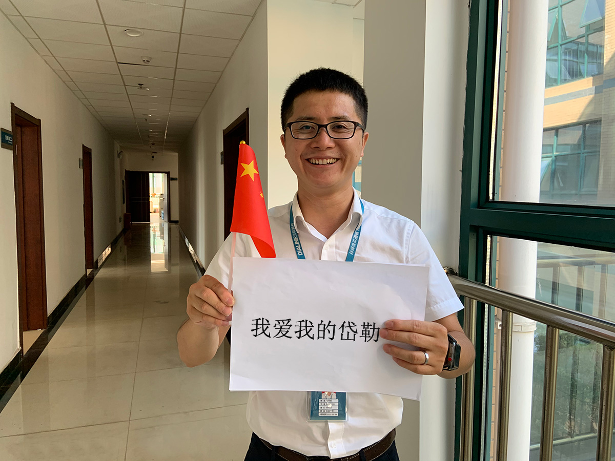 今年会 | 官方网站