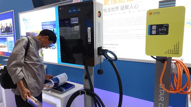 今年会 | 官方网站