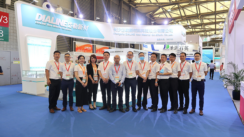 今年会 | 官方网站