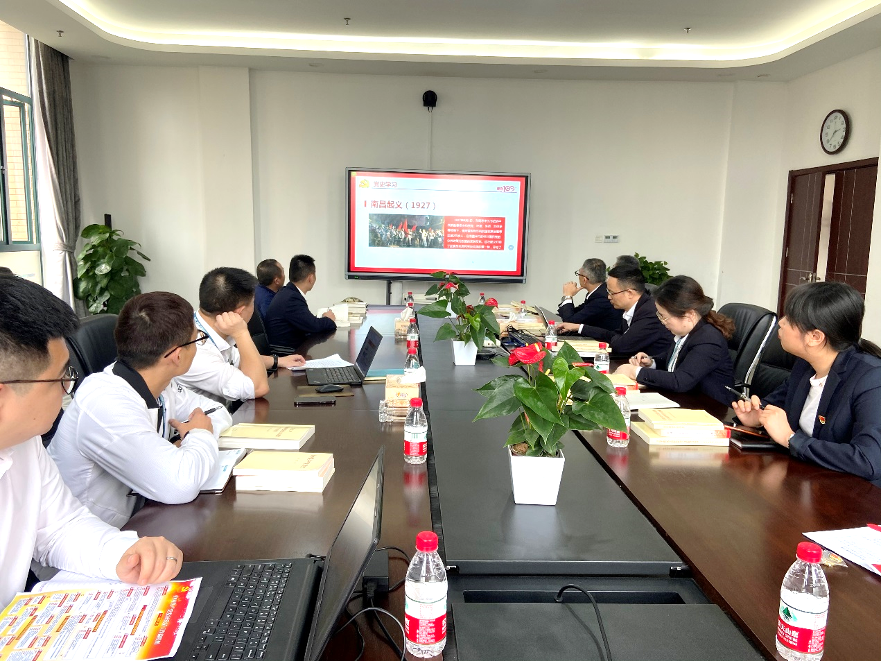 今年会 | 官方网站