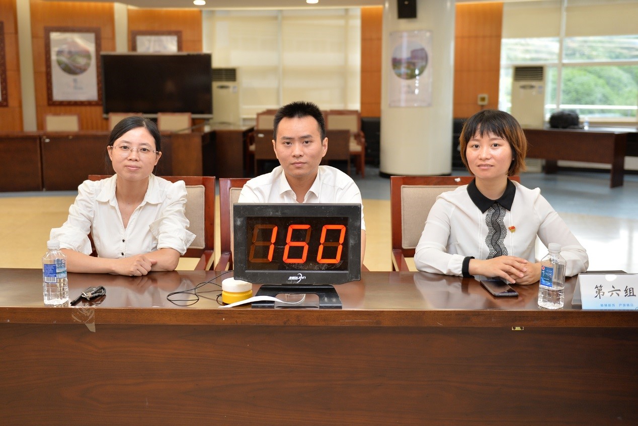 今年会 | 官方网站