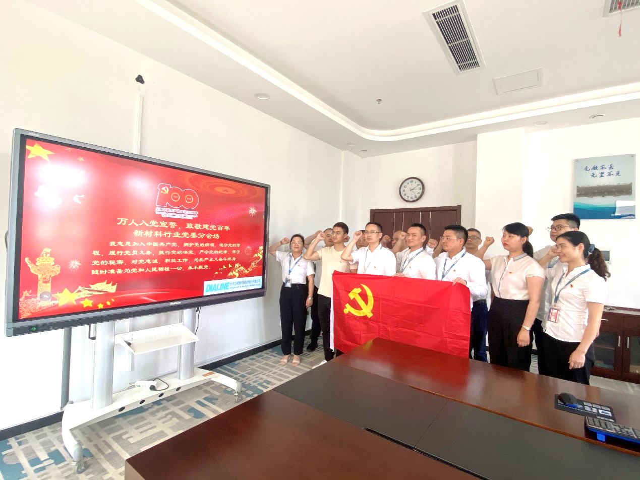 今年会 | 官方网站