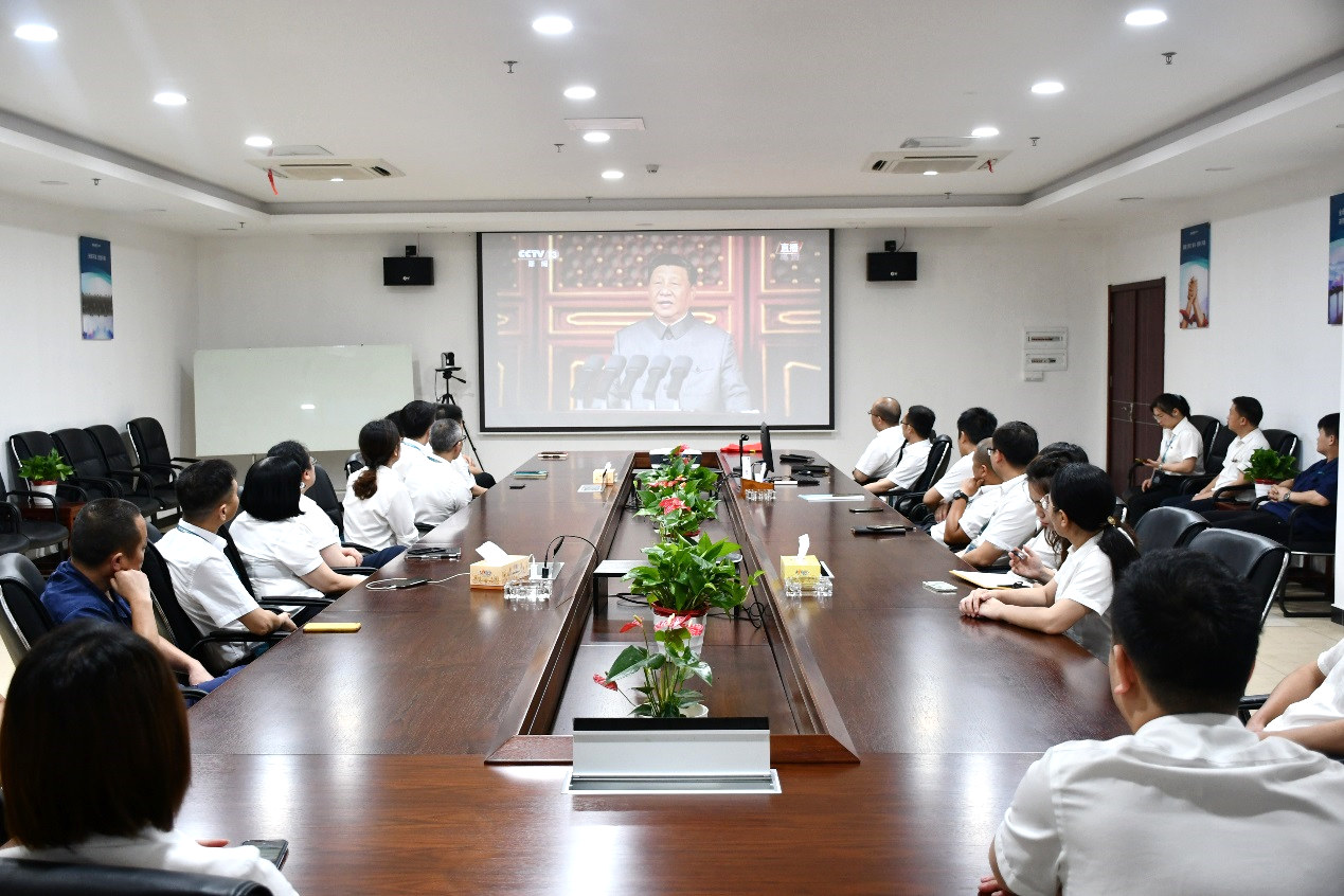 今年会 | 官方网站
